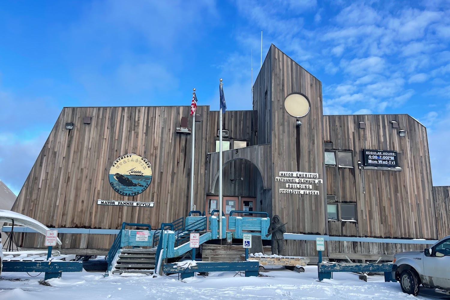Utqiagvik / Barrow DMV (CLOSED UNTIL OCTOBER 21) in Utqiagvik (Barrow), AK