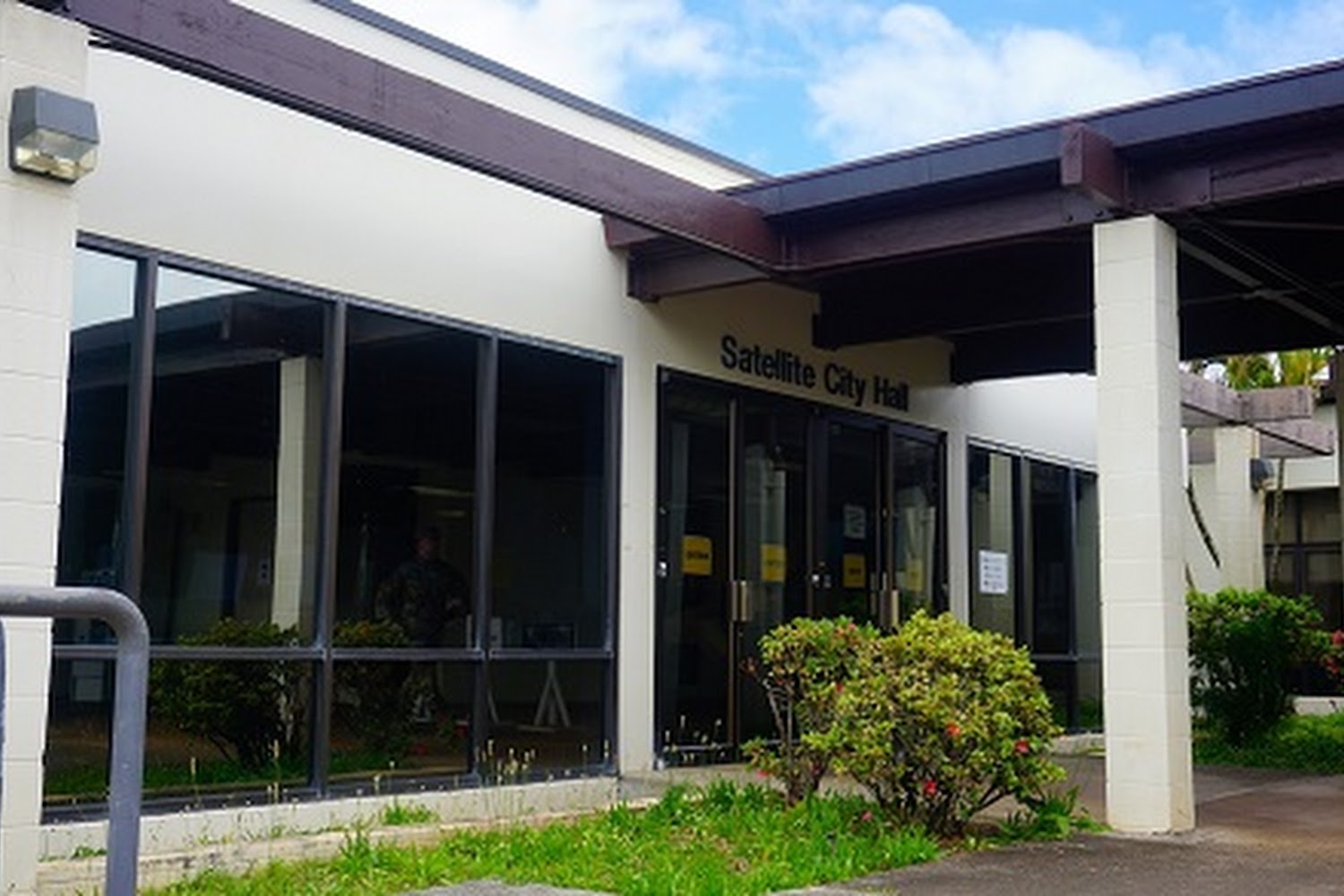 Wahiawa Satellite City Hall - Registration & Title in Wahiawa, HI