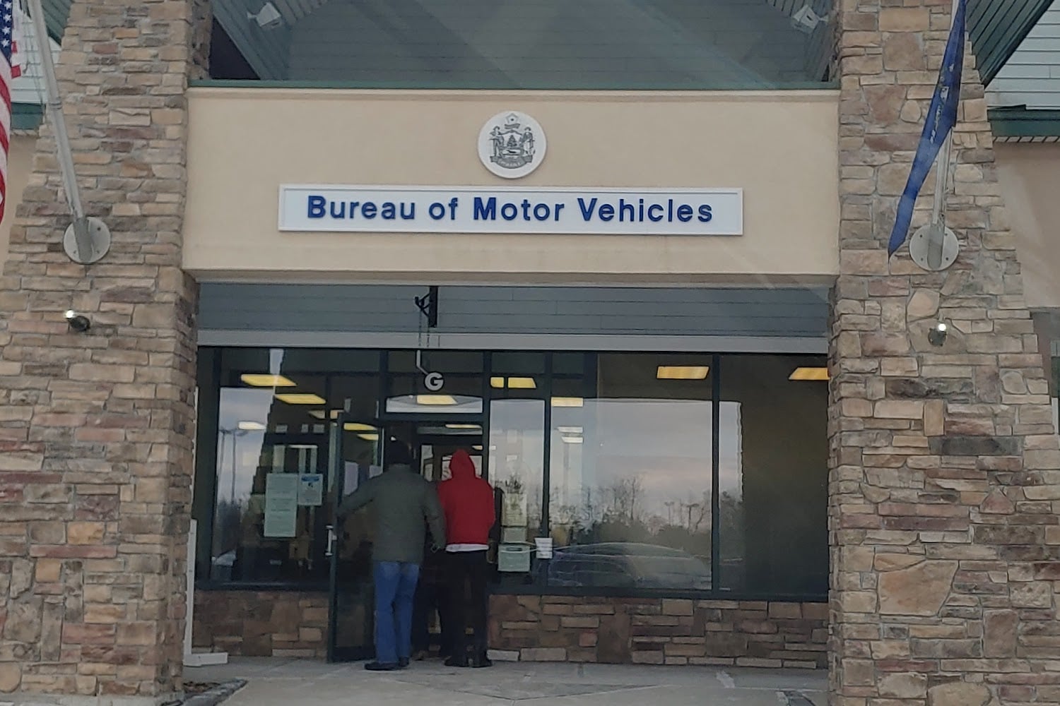 Motor Vehicle Branch Office in Scarborough, ME