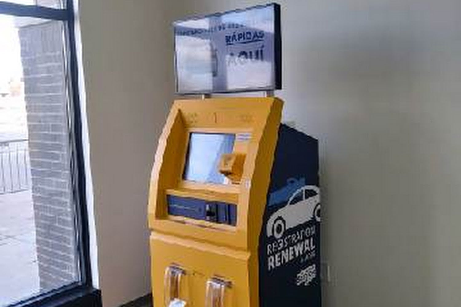 Secretary of State Branch Office in Dearborn, MI