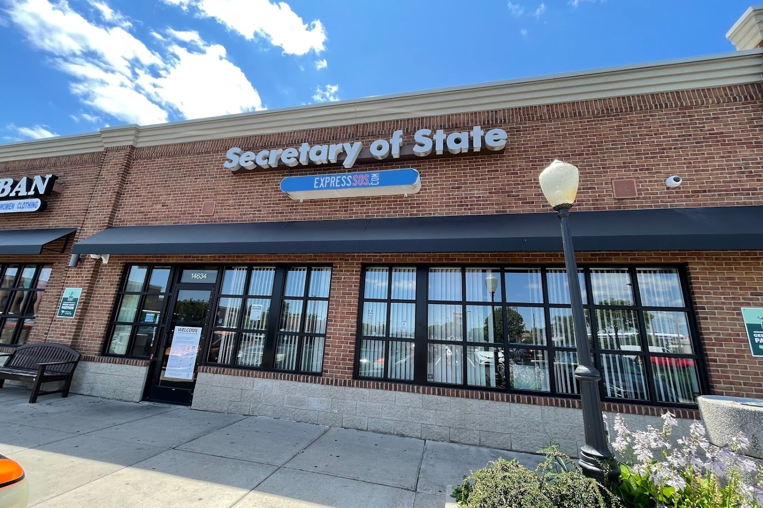 Secretary of State Branch Office #1 in Detroit, MI