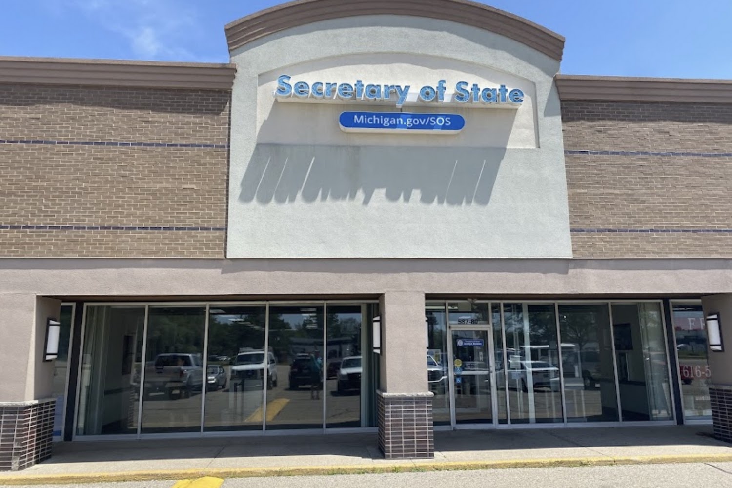 Secretary of State Branch Office in Holland, MI