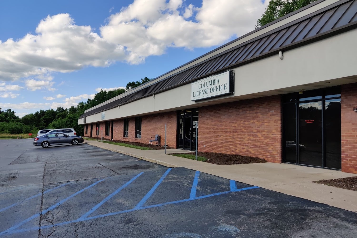 Driver Exam Station in Columbia, MO
