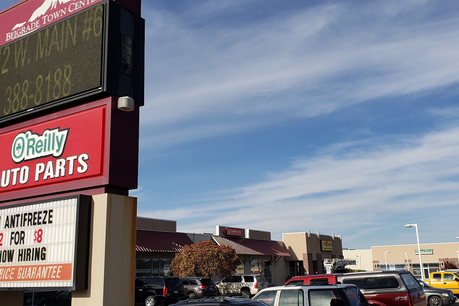 Gallatin Motor Vehicle Satellite Office in Belgrade, MT