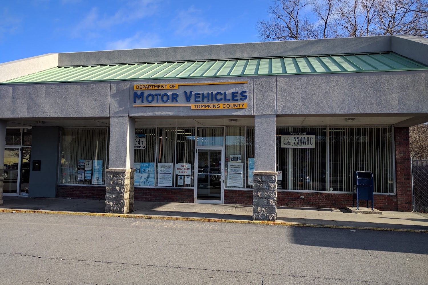 Tompkins County DMV Office in Ithaca, NY