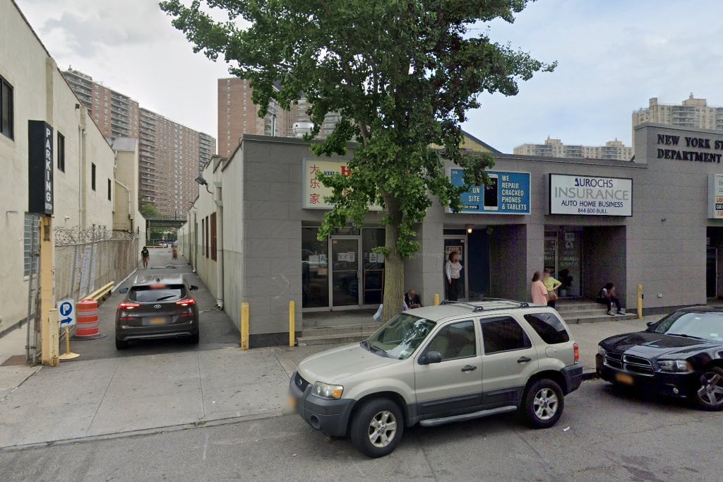 Coney Island NY DMV Office in Brooklyn, NY