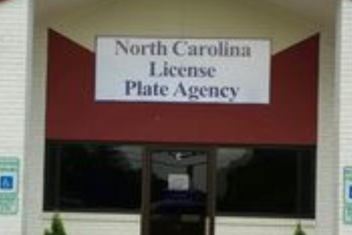 Wallace License Plate Agency in Wallace, NC