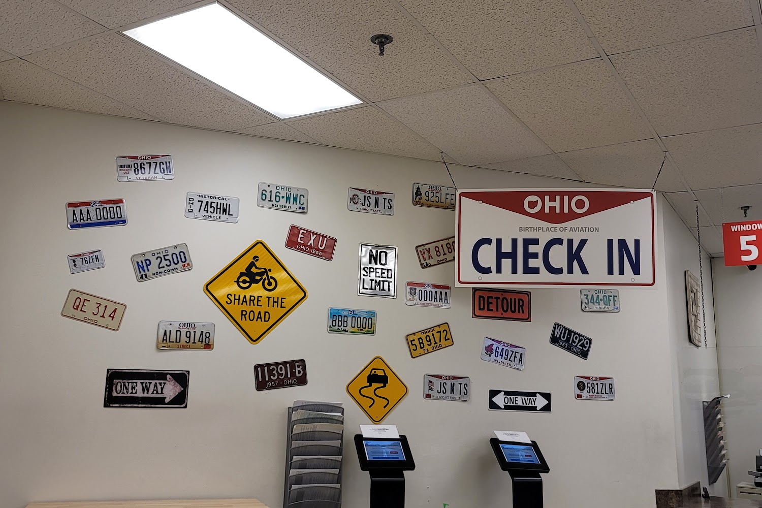 Title Bureau in Xenia, OH
