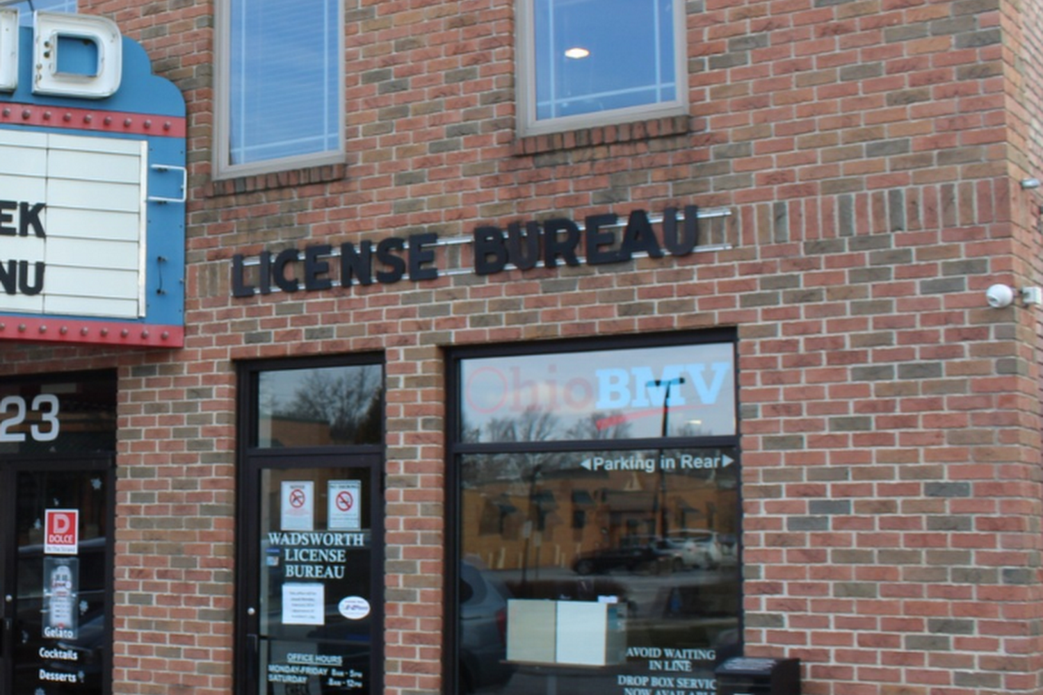 Title Bureau in Wadsworth, OH