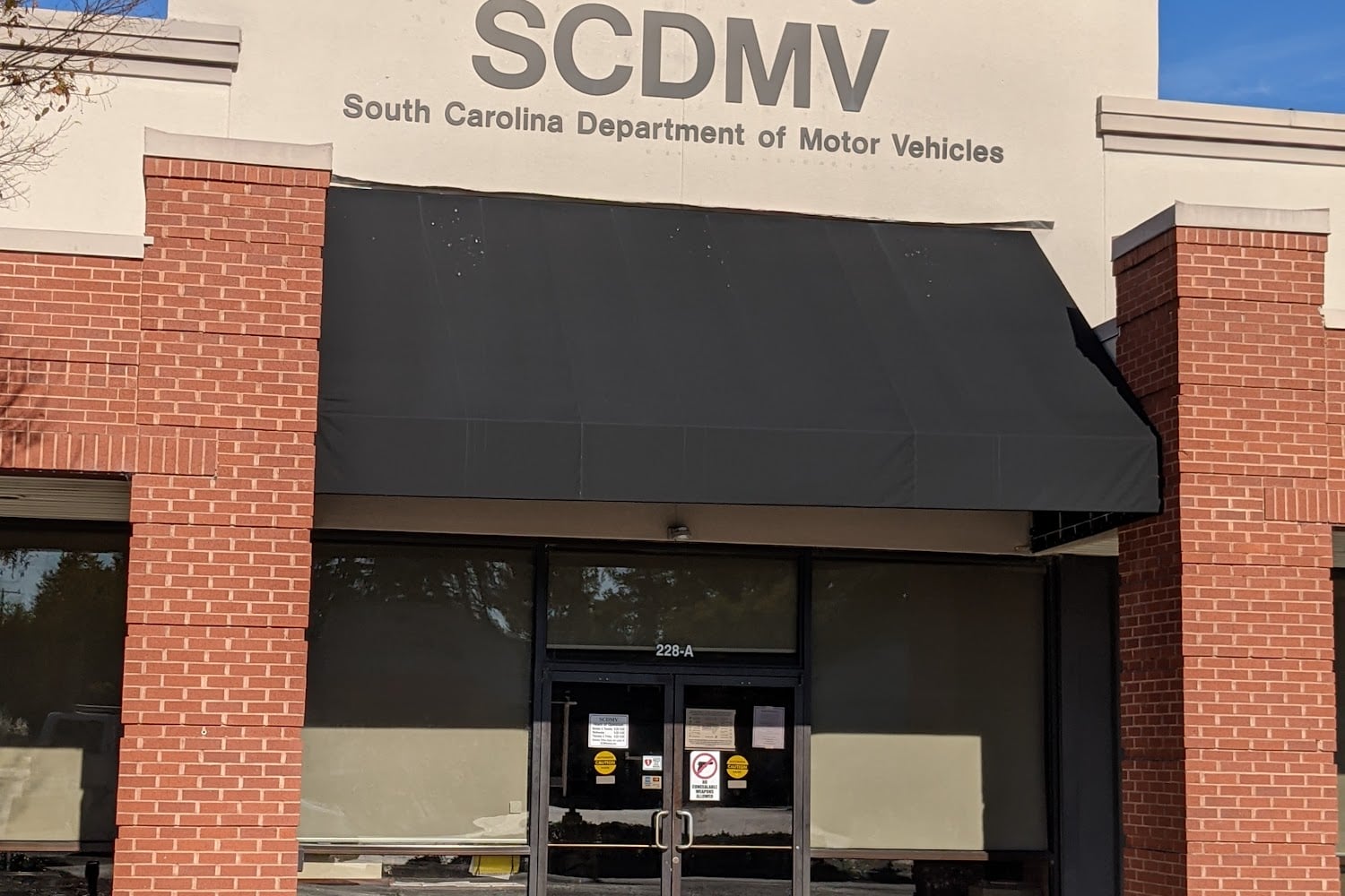 DMV O'Neil Court Office in Columbia, SC