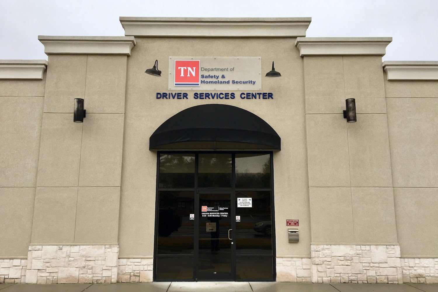Morristown/Hamblen County Driver Services Center in Morristown, TN
