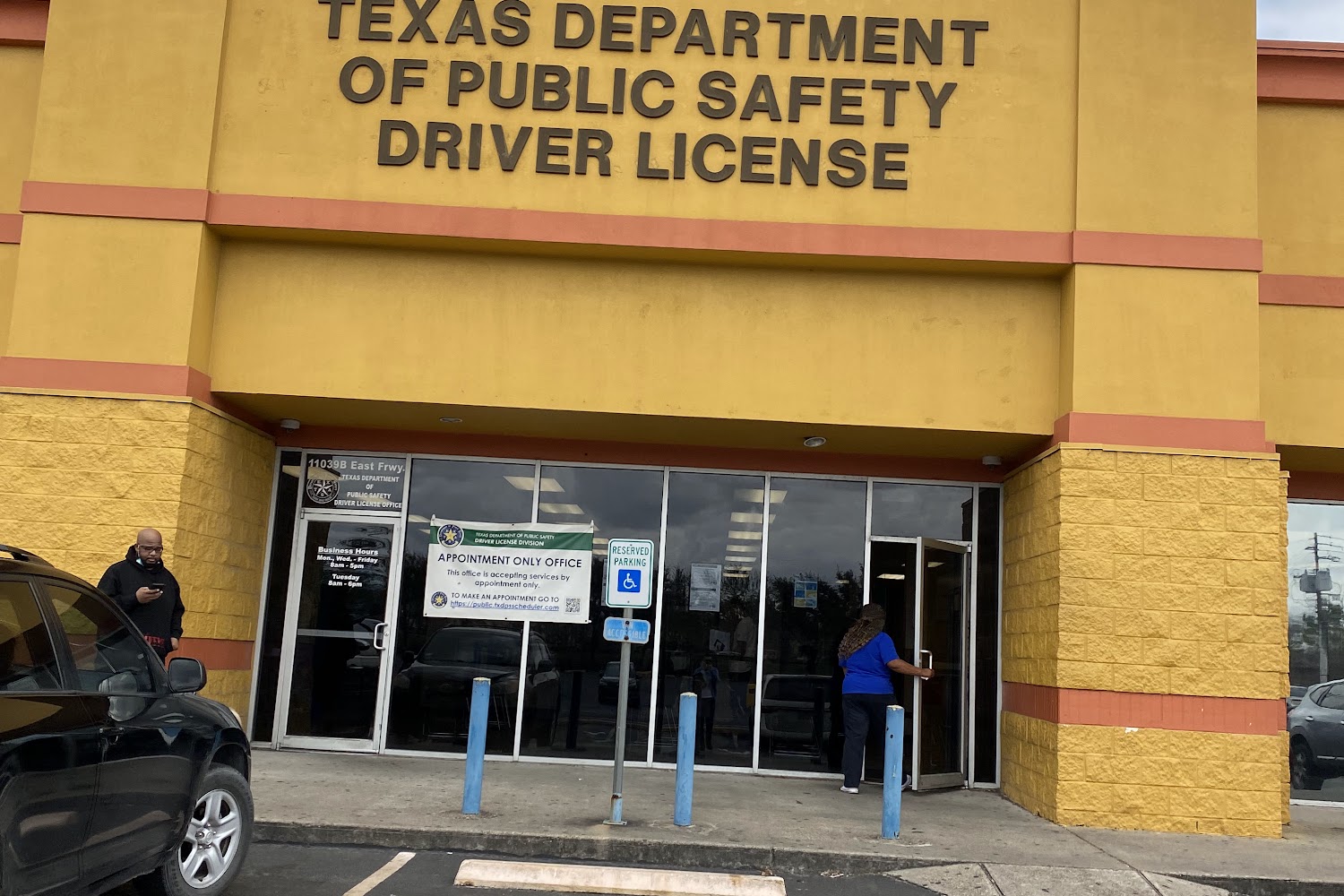 Houston East License Office in Houston, TX