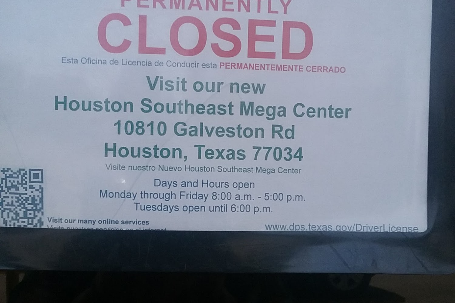 Houston Southeast Mega Center Driver License Office in Houston, TX