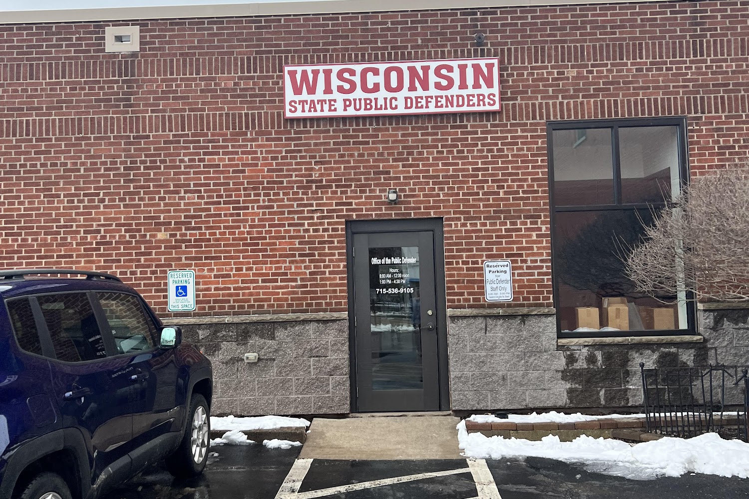 Merrill Driver's License Office in Merrill, WI